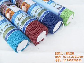 群袖塑業(yè) 鶴壁家居防滑墊廠家，塑膠防滑墊最低優(yōu)惠價格