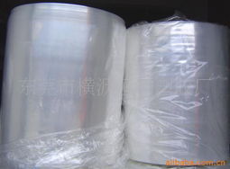 東莞市橫瀝恒和塑膠廠 塑膠產(chǎn)業(yè)的卓越典范