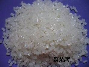 LDPE塑膠粒進口報關申報要素詳解