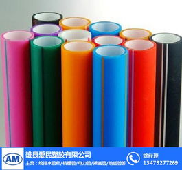 HDPE硅芯管 愛民塑膠引領健康環保管道新未來